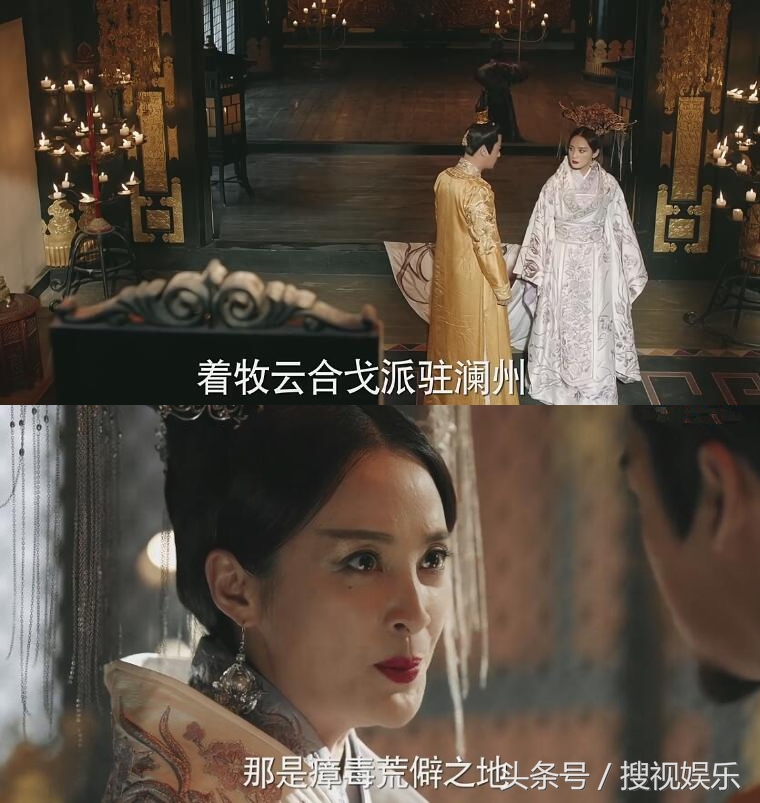 看不懂九州海上牧云记,九州海上牧云记第二部全集免费版