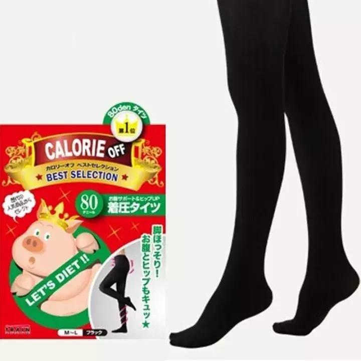 强压瘦腿袜测评,好质量小腿袜品牌推荐图片