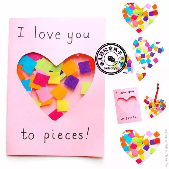 感恩节幼儿园孩子对父母的爱心图,感恩节毛线手工简单又漂亮