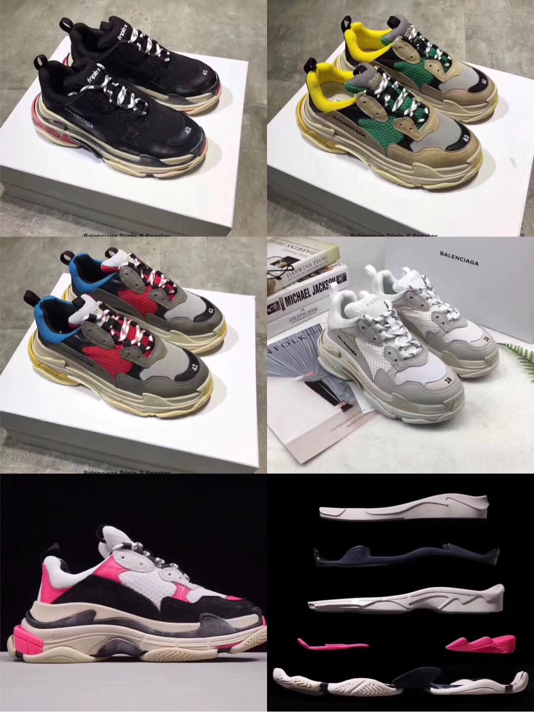 2017最流行的运动鞋,十大必买经典运动鞋女款