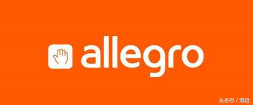 跨境电商和全球电商,跨境电商海外贸易税收优惠政策