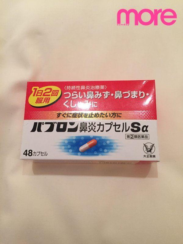 2017年度日本药妆必买推介8大无限回购好物