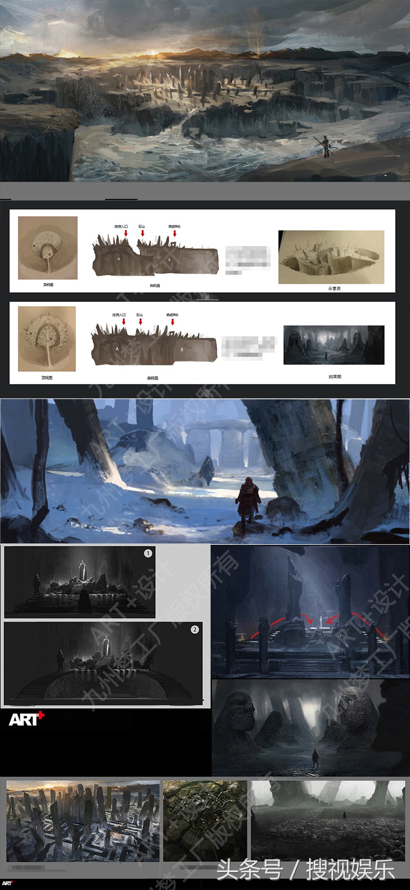 看不懂九州海上牧云记,九州海上牧云记第二部全集免费版