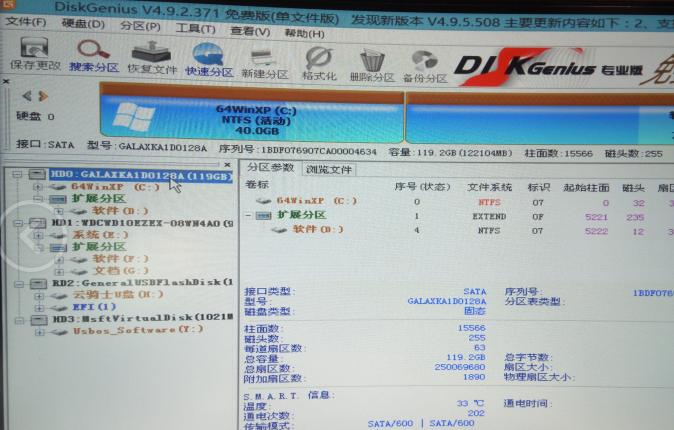 怎么用u盘重装电脑系统win10,电脑重装进不了u盘pe系统怎么办