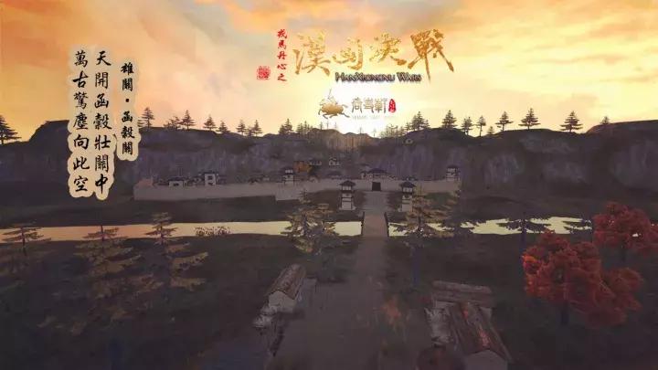 姹夊寛鍏ㄩ潰鎴樹簤鎴庨┈涓瑰績姝﹀櫒浠ｇ爜,鎴庨┈涓瑰績姹夊寛鍐虫垬鍟ユ椂鍊欏彂甯冪殑