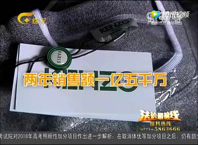 双十一公布一大批假货名单,双十一假货名单曝光