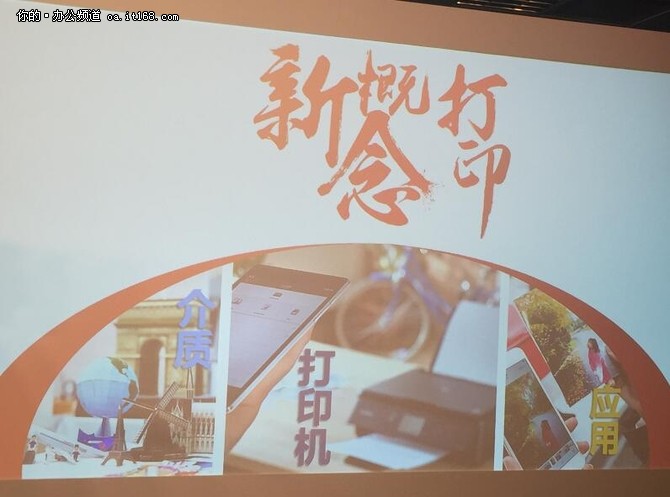 性价比最高的佳能喷墨打印机,佳能打印机有哪些最新款