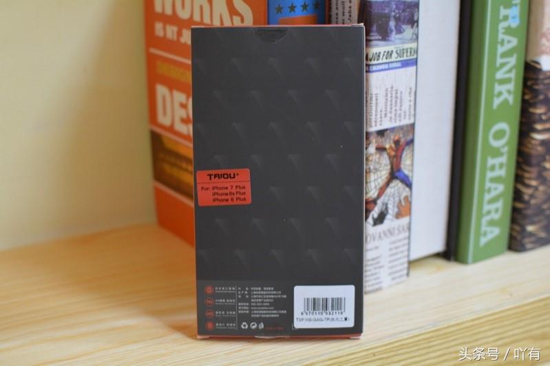 王者荣耀什么手机膜好用,王者荣耀推荐手机膜