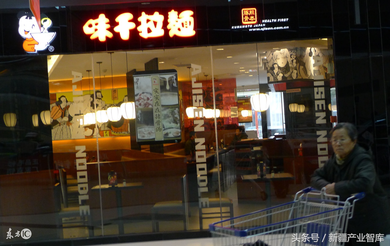 味千拉面属于什么业态,吸引人的日式拉面营销