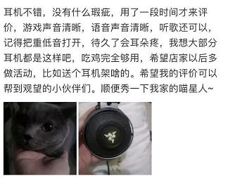 来自双11的第一份买家秀,双11居家单品清单