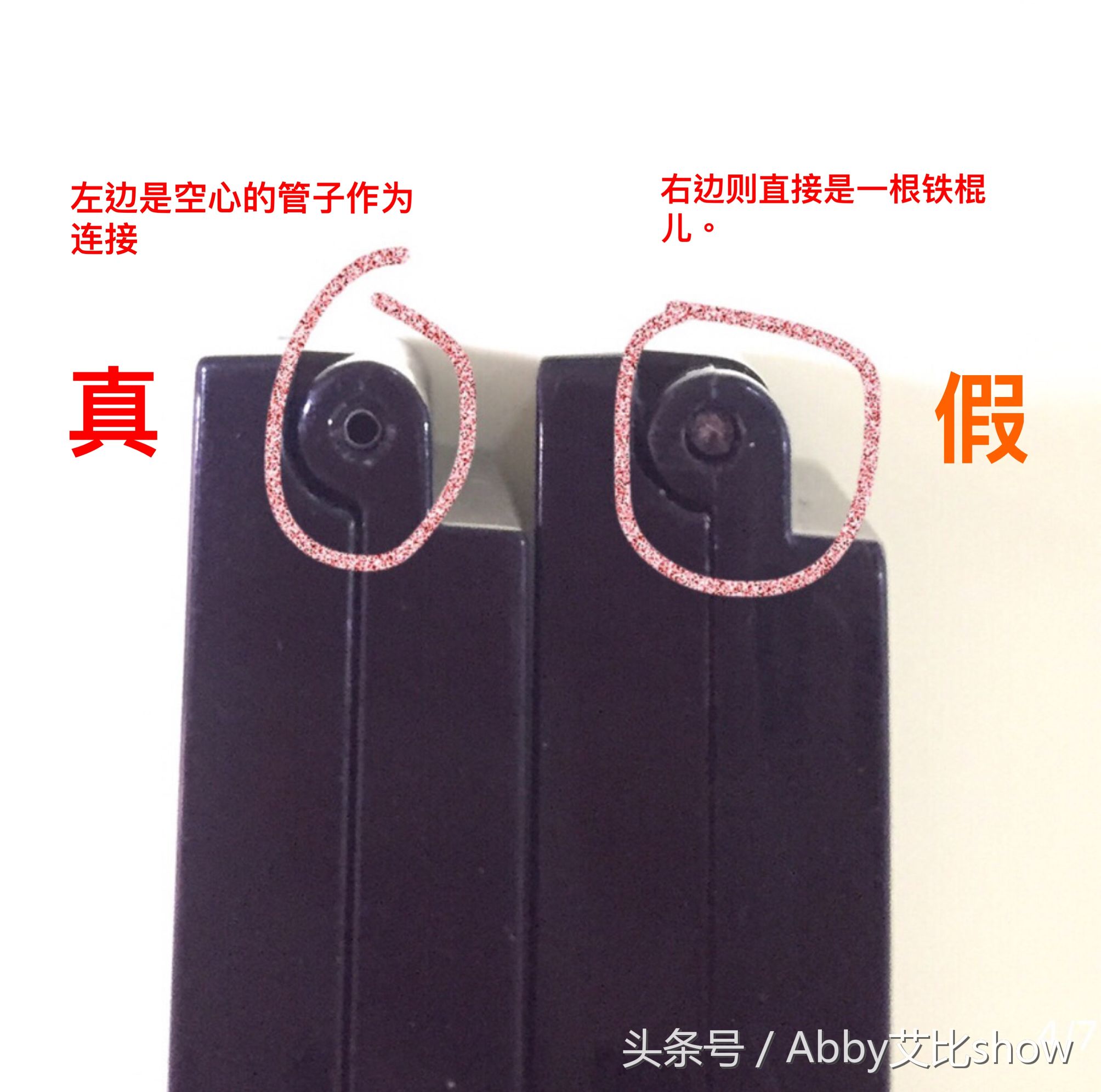 护肤品真VS假大对比,家里护肤品中招没?