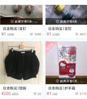 刘芸的二手鞋脏兮兮被指不用心，孙俪每双鞋都打理并附上注意事项