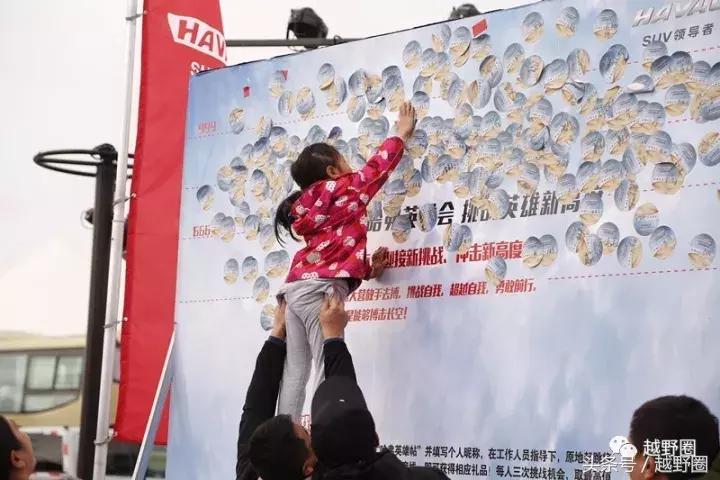 为什么叫阿拉善英雄会,阿拉善英雄会排名榜