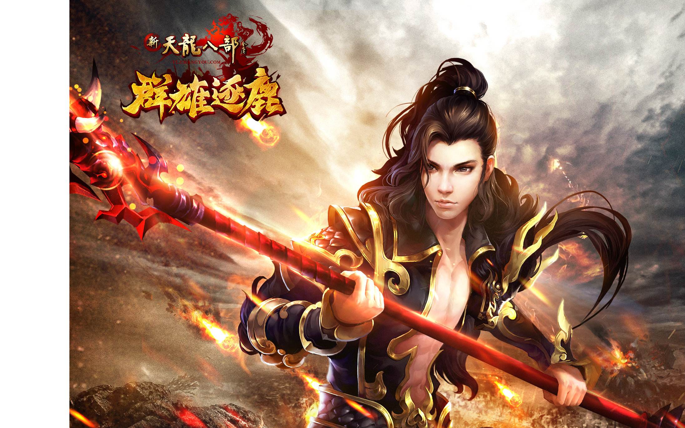 梦幻西游手游和端游哪个烧钱,梦幻西游法系烧钱还是物理烧钱