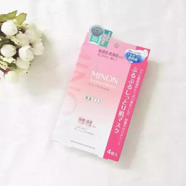 日本cosme大奖面膜,cosme涂抹式面膜