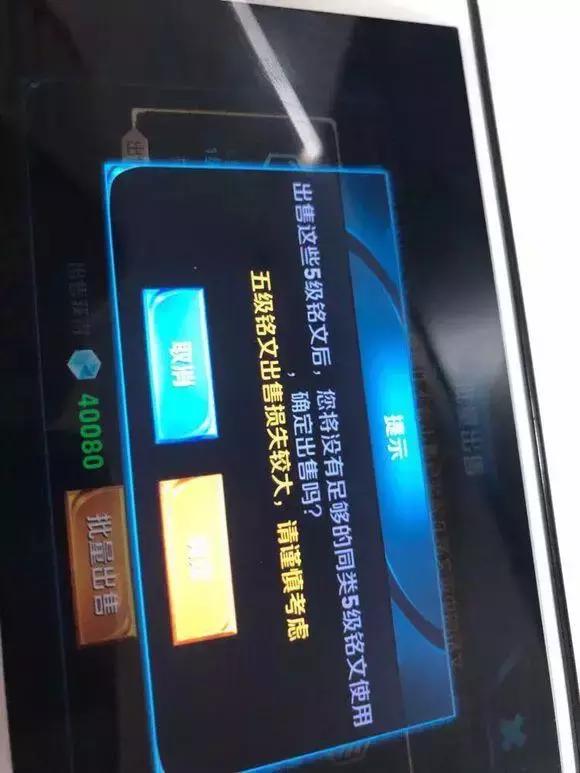 王者荣耀如何正确借号,王者荣耀不同区域的人要怎么借号