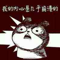 伊思红参洗面奶真假辨别图解,伊思红参水乳和欧莱雅水乳哪个好