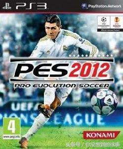 足坛中未解之谜揭秘,足坛十大谣言梅西