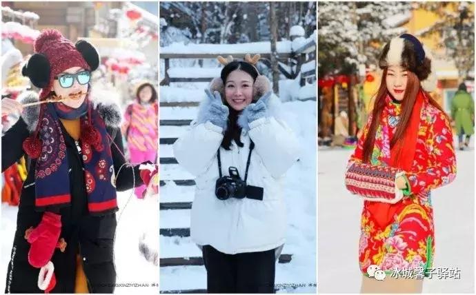 去雪乡玩需要准备什么东西,去雪乡自由行如何选择住宿