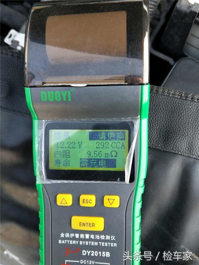 第二代思铂睿讴歌,改装无罪