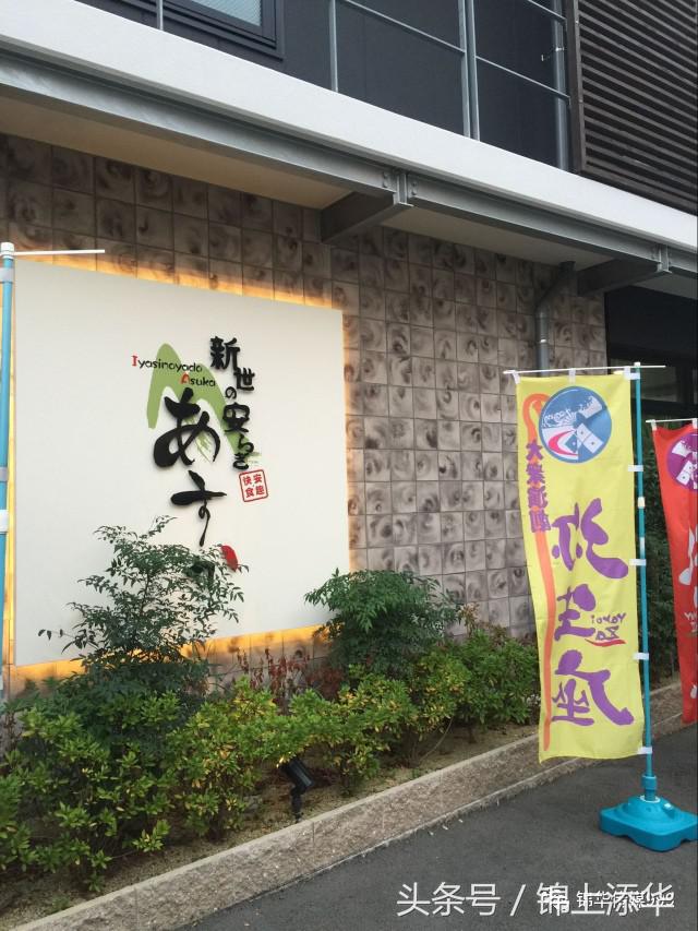 去日本旅游最全攻略,去日本旅游必看