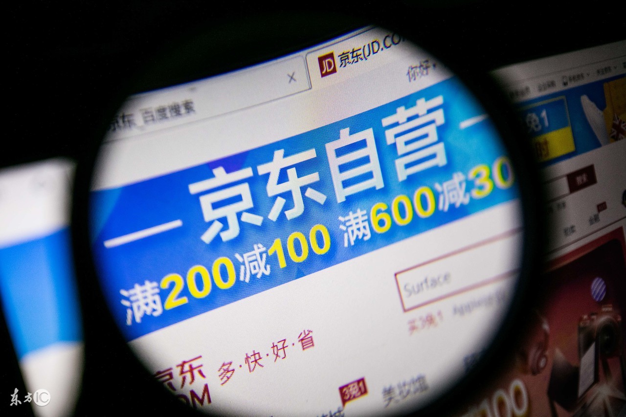 b2b电商平台组织结构如何发展,垂直b2b电商的主要业务模式