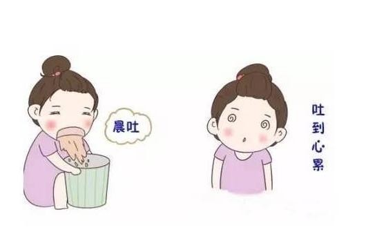 孕妈难熬的日子终于过去了,孕妈怀孕难熬的几个点