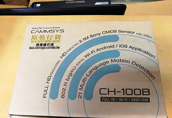 保时捷macan加装后视镜行车记录仪,保时捷macan加装倒车影像多少钱