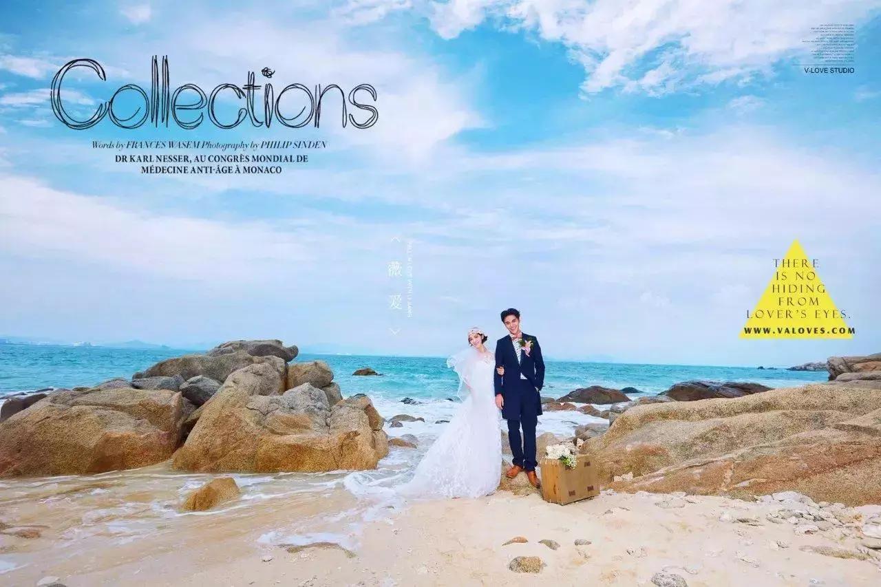 备婚必看100个攻略,备婚必看的100个攻略