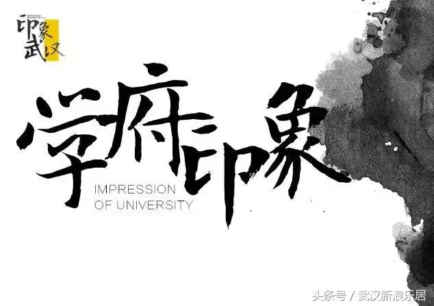 学区房正确的打开方式，孩子的未来你来保障！