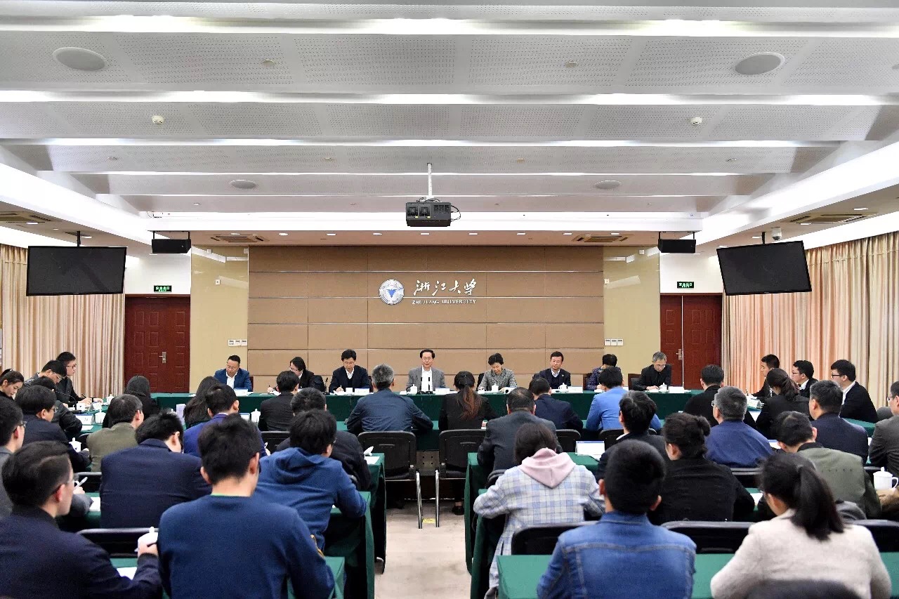 如何当好新时代的新青年？省委书记车俊对浙大学子这样说