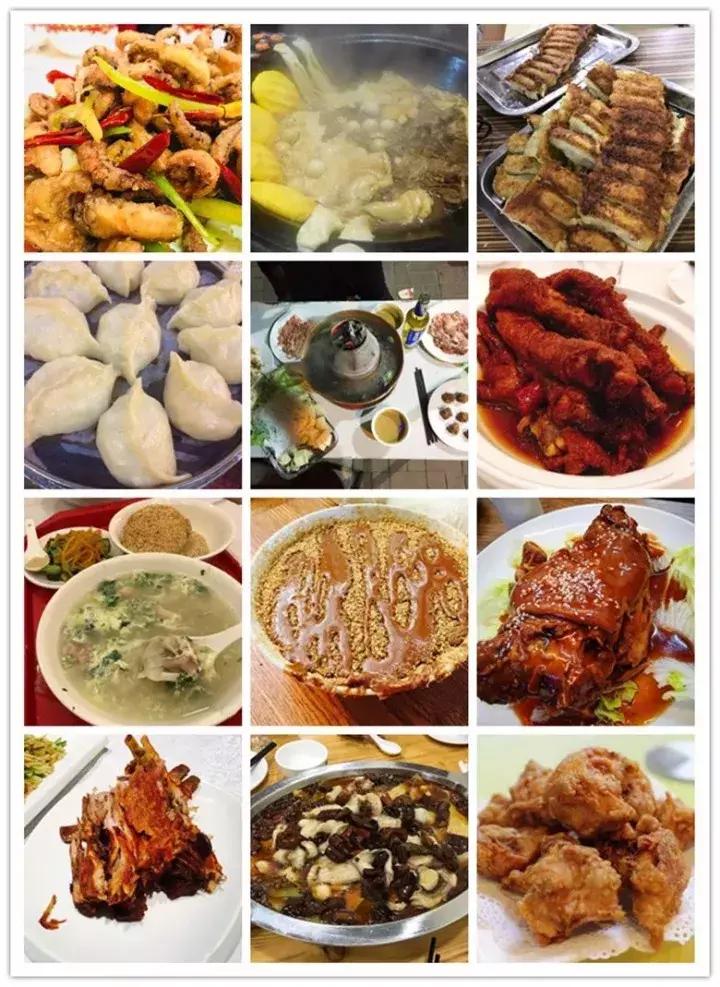 天津最好吃的59家店,全天津最好吃的100家名店