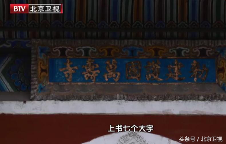 慈禧太后秘密档案,慈禧老佛爷的来历