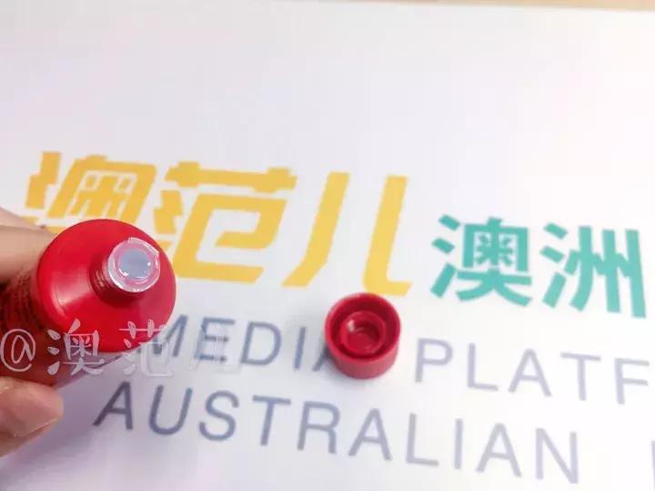 澳洲木瓜膏是纯天然的吗,澳洲木瓜膏价格25g真假