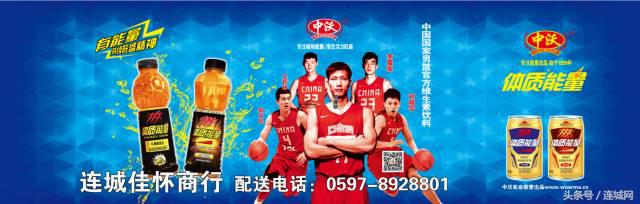 “莲”场好戏针“峰”相对！连城2017“美丽莲峰”杯足球赛闭幕