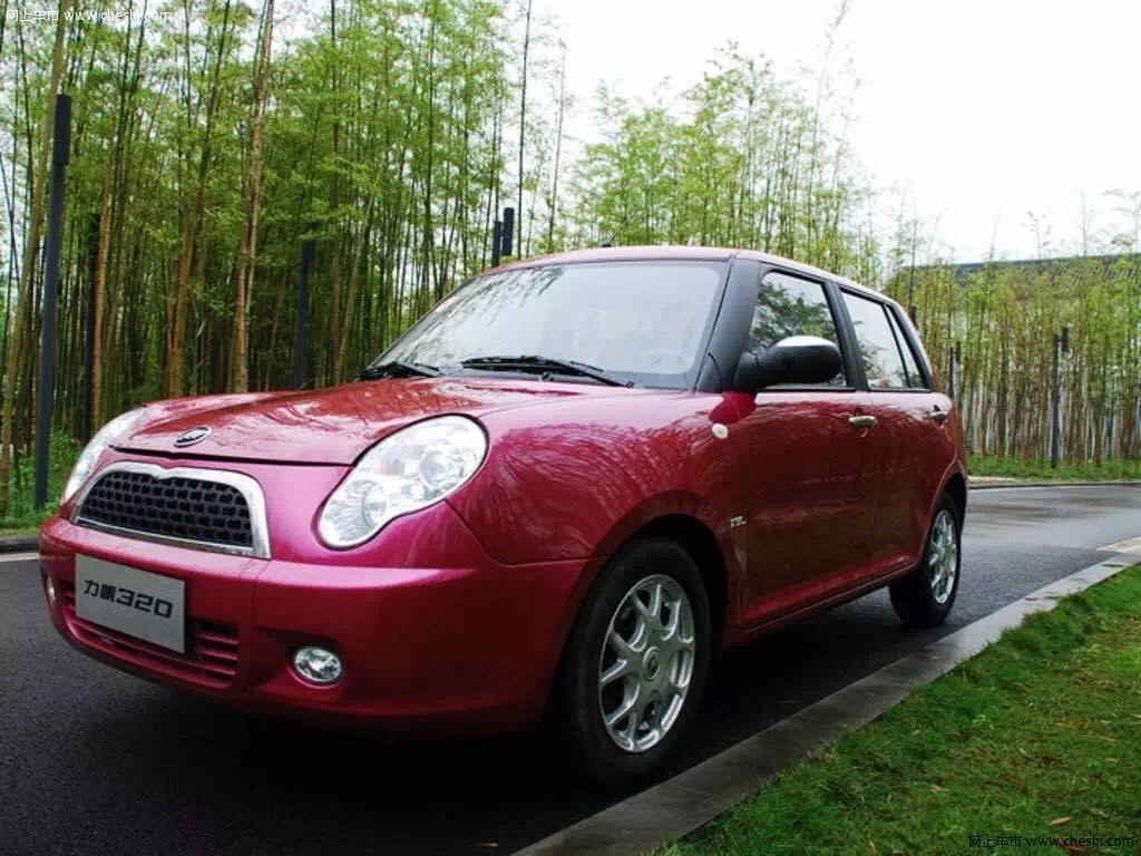 三个女生挑战蒙眼猜男生,比亚迪f3为什么说是一代神车