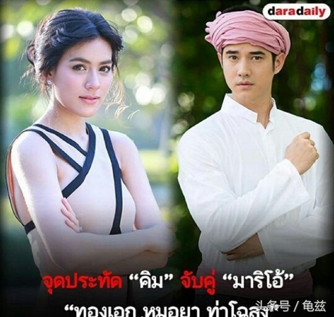 泰星kim最新照片,kim泰星新剧