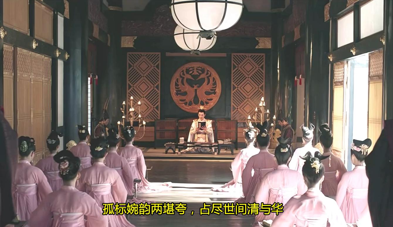 海上牧云记苏语凝寒江初相遇,海上牧云记寒江语凝