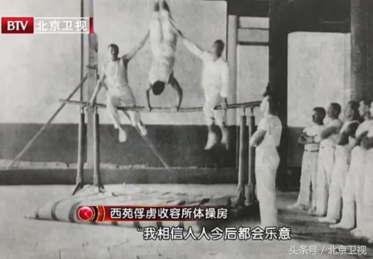 为什么北京人喜欢称“爷”？原因在慈禧太后｜揭秘万寿寺的秘密
