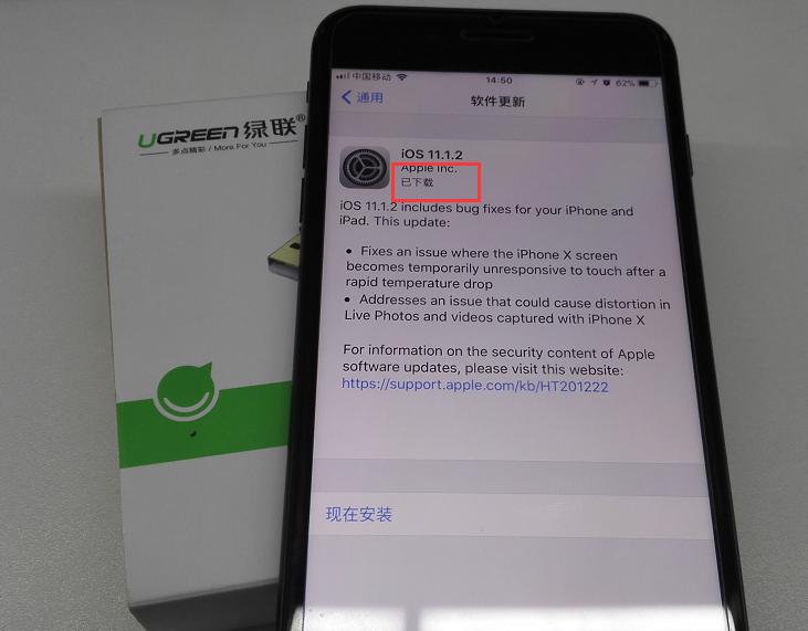 iphone濡備綍鍏抽棴澶滈棿绯荤粺鏇存柊鎻愮ず,鎵嬫満绯荤粺鏇存柊鎻愮ず鎬庝箞鍏虫帀