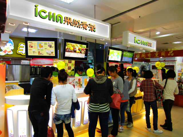 精品奶茶加盟招商扶持,茶叶奶茶加盟