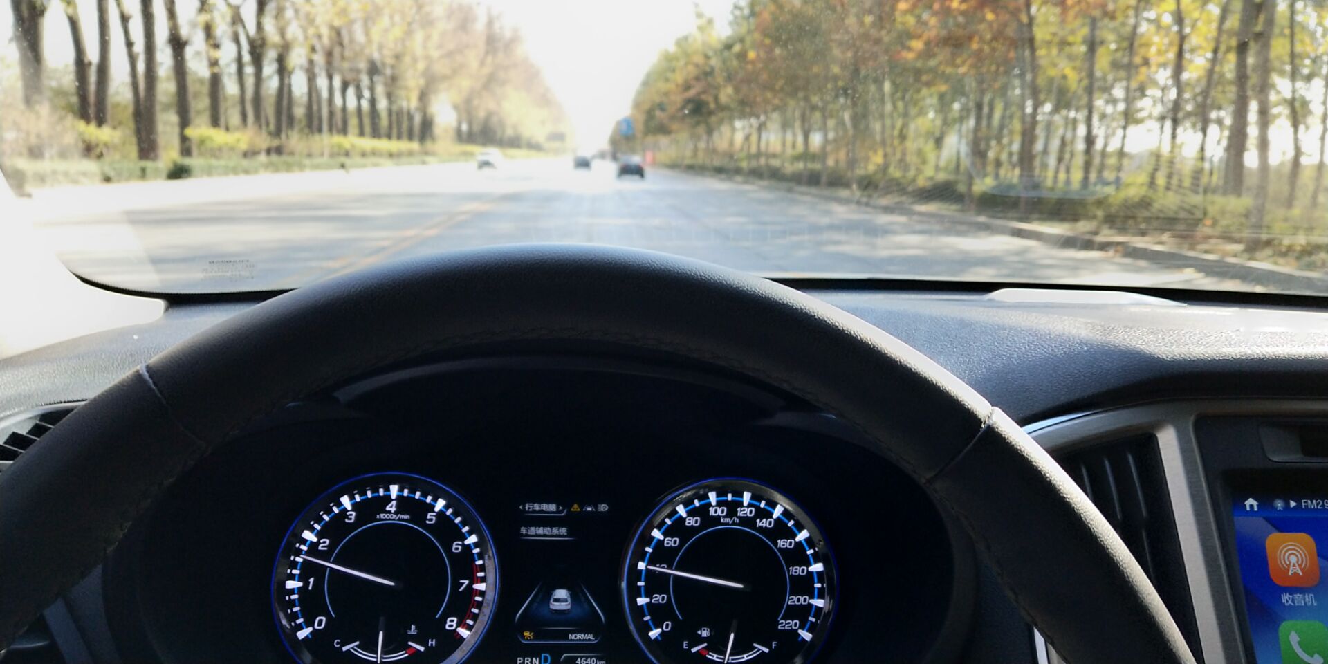 长安cs95试驾视频萝卜报告,2022长安cs95试驾视频