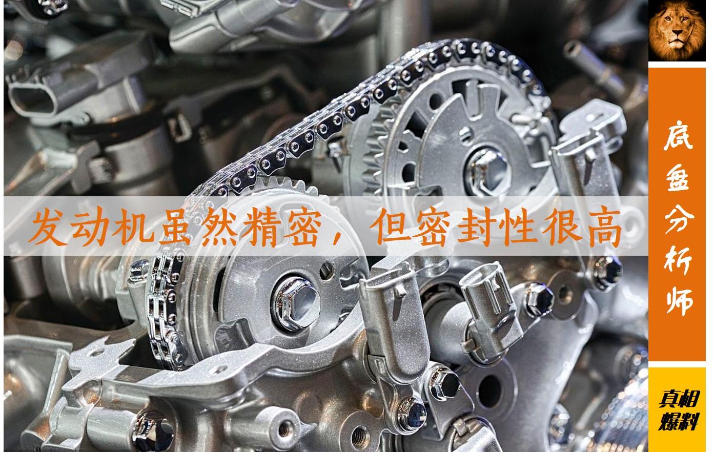 底盘装甲到底值不值得买,底盘装甲是送的还是需要花钱