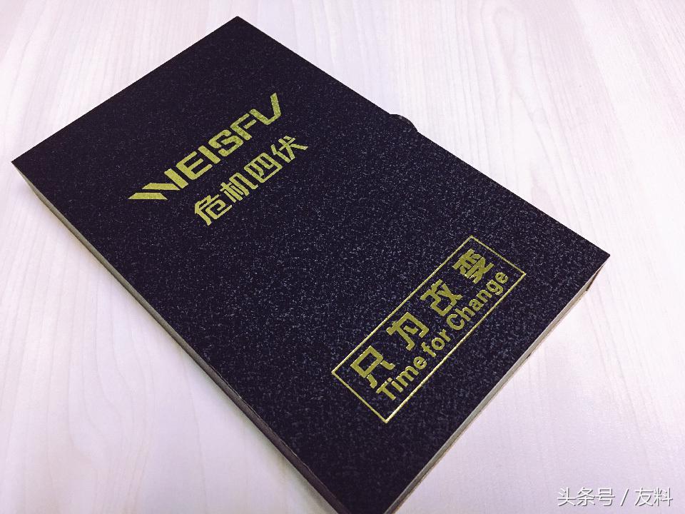 苹果正品背夹式充电宝测评,苹果背夹式充电宝20000毫安测评