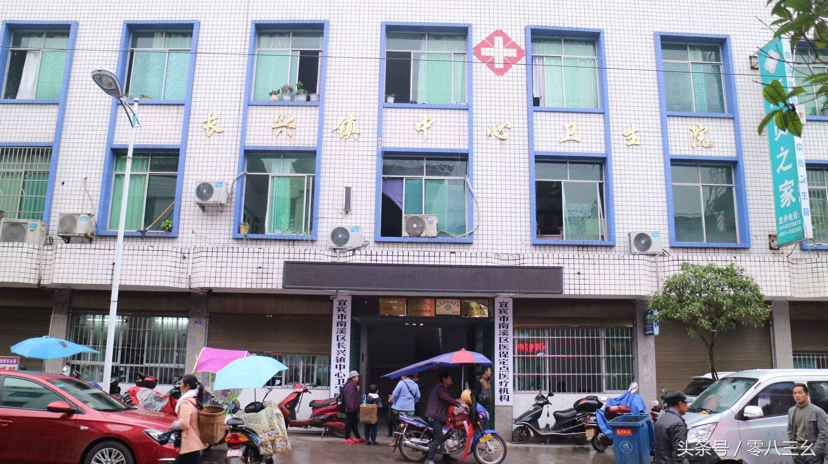 南溪长兴赶场,南溪区南溪镇赶集视频