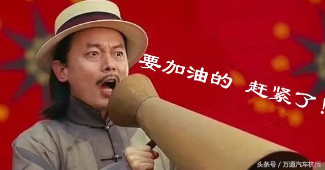 是中石油机油好还是中石化的油好,中石油的油和中石化的油能混用吗