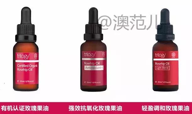 能和茱莉蔻媲美的这款新西兰纯天然护肤品，凭什么圈粉无数？