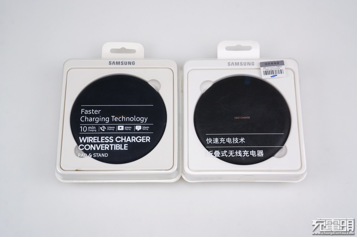 三星水货真假辨别,三星无线充真伪