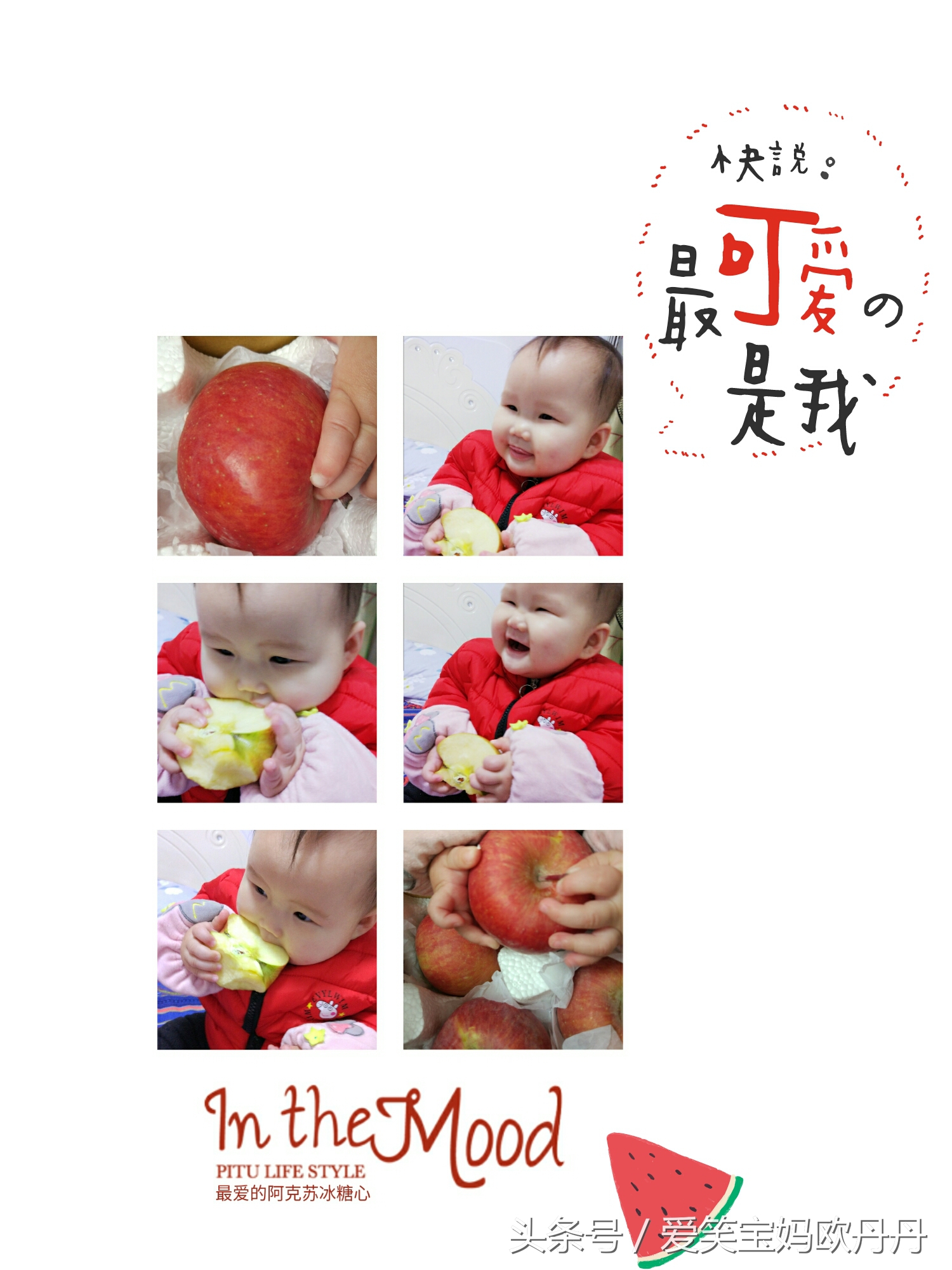 宝宝长牙的时候哭闹一般多久缓解,宝宝长牙家长怎么处理