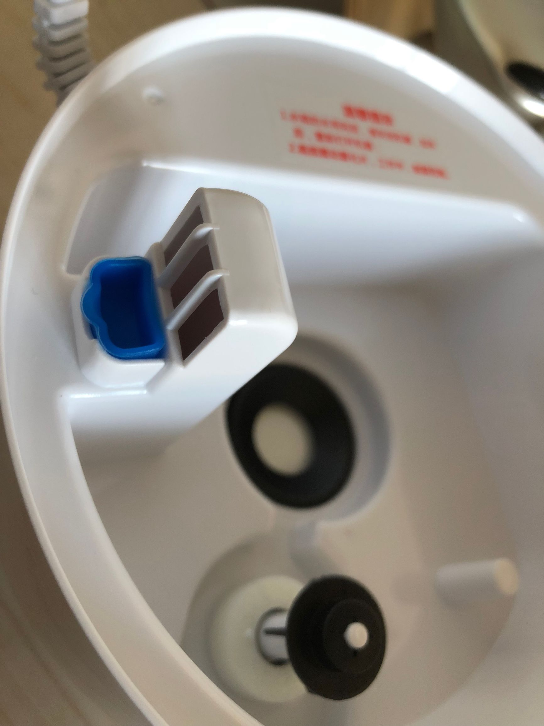 小熊加湿器拆卸图解,小熊智能恒温加湿器